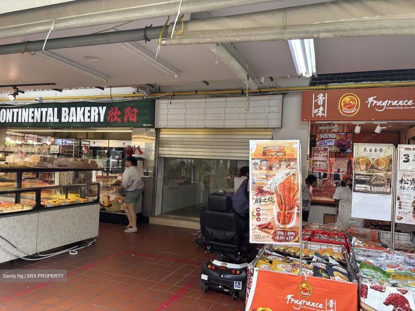 Ang Mo Kio (amk) Hub (D20), Retail #630183581